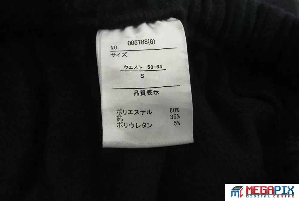 contoh numeric sizing